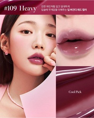 [Jolse Set] CORALHAZE Glow Lock Jelly Tint 4g + SKIN1004 Cleansing Oil 30ml