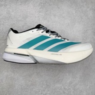 Adidas Adizero Boston 13