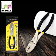 FIVE SHEEP 8 INCH SLIP JOINT PLIER FS-17308