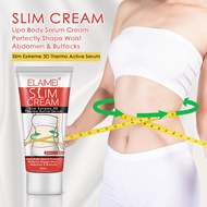 ELAIMEI Body Shaping Cream 60ml88882026.9.9