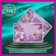 GB GOLD Pengantin Purple GoldBar 0.1g (Emas 999.9)
