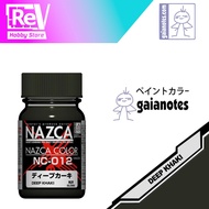 GAIA NAZCA PAINT DEEP KHAKI NC012Notes
