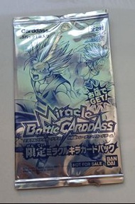 Dragon Ball Miracle Battle Cardass Limited Miracle Kira Card Pack