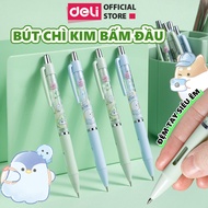 HB 0.5-0.7mm Deli Press Nib Pencil - Student Press Pencil Cute Design High Quality Clear Bold Pencil