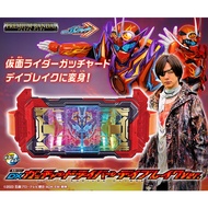 Premium Bandai Kamen Rider Gotchard DX Gotchard Driver Daybreak Ver. Gotchardriver Henshin Belt