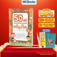 Book - 50 Questions to quickly increase English scores for grade 3