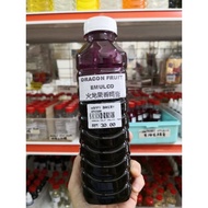 Dragon fruit emulco 火龙果香精膏 500ml