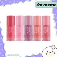 [Korea I'M MEME] I Love Tender Eye Cheek Stick Water Gloss 5 Colors Blush Eyeshadow Dual Use D.s.com