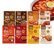 [Dongwon] God of Tteokbokki / Tteokbokki Korean Rice Cake Series 6 Flavors (Tteokbokki(Topokki)/Rame