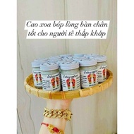 6 Jars of Thai Foot Acupressure Massage Oil 50g
