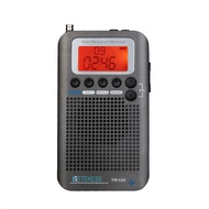Hot Top TR105 Portable Radio Aircraft Full Band Radio FM/AM/SW/CB/Air/VHF Receiver World Band With L