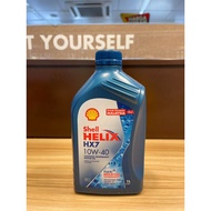 shell helix hx7 10w40 1l Price & Promotion-Dis 2025 | BigGo Malaysia