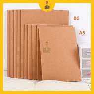A5 / B5 Kraft Cover Single Line Exercise Book Note Book Notepad (1 BOOK)