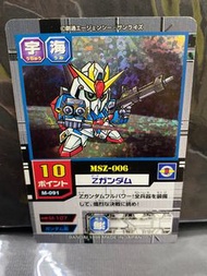M-091 Gundam  Carddass Bb Warrior SD Z Gundam