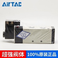 Original Yadeke Solenoid Valve 4V410-15 4V420-15 4V430C 4V430E-15-A/B