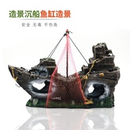 Landscaping Hiding House Decoration Ship Aquarium Pirate Ship Resin Simulation Ship Decoration Ship 