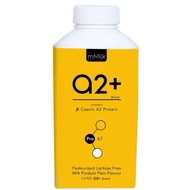 MMILK A2+  เอ็มมิลค์เอทูพลัสนมพาสเจอร์ไรส์ปราศจากน้ำตาลแลคโตส