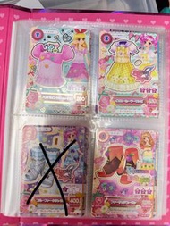 星夢學園 偶像學園卡