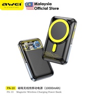 【3C Certified】Awei PA-10 10000mAh Power Bank 20W Fast Charging Powerbank Magnetic Wireless Powerbank
