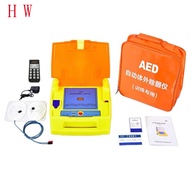 AED automatic external defibrillator cardiopulmonary resuscitation simulation human CPR training spe