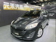 2013 Mazda 5 七人座 頂級安全影音旗艦 2.0