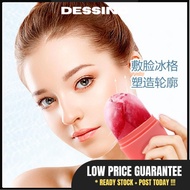 DESSINO Ice Face Roller Face and Eye Reusable Beauty Ice Facial Roller Face Skin Care Silicone Ice S