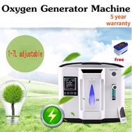 220V DEDAKJ DE-1A 1-7L/min Adjustable Oxygen Concentrator Portable Air PurifIer Oxygen Generator Hom