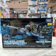 （旺角家樂坊17樓門市現貨）全新 Diaclone 戴亞克隆 TM-16 Tactical Mover Hawk Modular Mode (Cosmo Marines Ver) 宇宙海兵隊 Taka