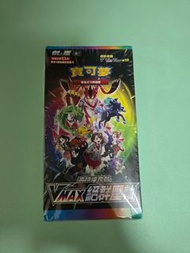 Pokemon 劍盾 VMAX 絕群壓軸 擴充包
