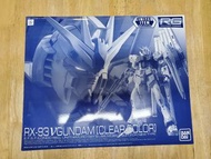 RX-93 nu gundam clear color limited version