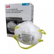 3M™ Particulate Respirator 8210