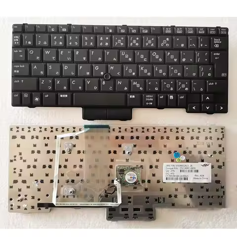 Original Laptop keyboard for HP EliteBook 2540p UK JP layout