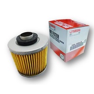 VIRAGO 535 OIL FILTER VIRAGO535 XV535 XV 535