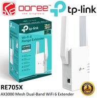 TP-LINK RE505X AX1500 / RE605X AX1800 / RE705X AX3000 WI-FI 6 DUAL BAND RANGE EXTENDER WITH AP MODE