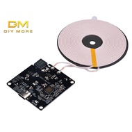 DIYMORE 15W high power wireless charger module 12V fast charge large coil air 13MM long distance