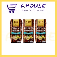 137 degrees Coffee Latte/Original/with Almond Milk (3’s x 180ml)