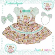 Arpanet girl Dress/Green Sweet Eye/Size 4 Good Condition