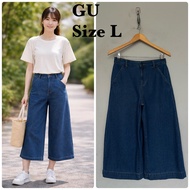 GU Jeans**