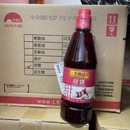Lee Kum Kee Hong Kong Sweet Sauce Sweet Dipping Sauce for Rice Noodles And Stir-Fried Food 207ml บริ