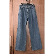 8seconds loose long jeans