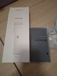Enchen Boost 電動理髮器