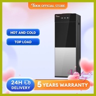 ⎯ ∬ ☮ Tixx Water Dispenser Hot and Cold Top Load  Freestanding Low Noise Home Appliance