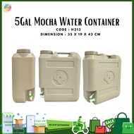 H213 5GAL MOCHA WATER CONTAINER/MOCHA WATER CONTAINER/WATER GALLON/GALLON/CONTAINER/WATER GALLON/WAT