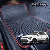 Kamatto Classic Kia Niro EV SG2 (2023-Present) Car Floor Mat and Carpet