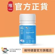 腦精靈<記憶配方> - 10粒