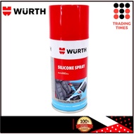 WURTH SILICONE SPRAY สเปรย์ซิลิโคนหล่อลื่น 150ml.