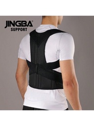 JINGBA SUPPORT (購買时请大一码)可調節的男女運動員後背支撐腰部支撐