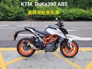 KTM DuKe390 ABS 2020年滑胎風街車 原裝原漆【高雄宏良中古機車大賣場】黃牌檔車300 黃牌重機街車