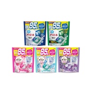【P&G】4D酵素強洗淨去污消臭洗衣凝膠球85顆/袋(Ariel去黃亮白洗衣機槽防霉,Bold持香柔順抗皺,洗衣膠囊,洗衣球,家庭號補充包)