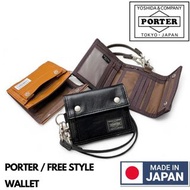 🇯🇵日本製PORTER FREE STYLE WALLET PORTER銀包 PORTER錢包 日本製錢包 日本製銀包 MADE IN JAPAN PORTER 707-07175 MADE IN J
